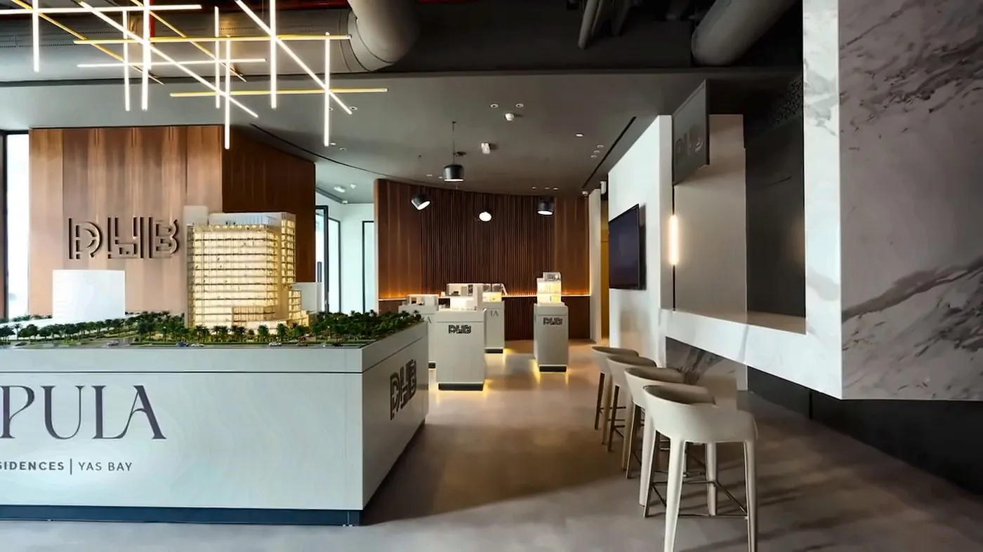 DHB Experience Center